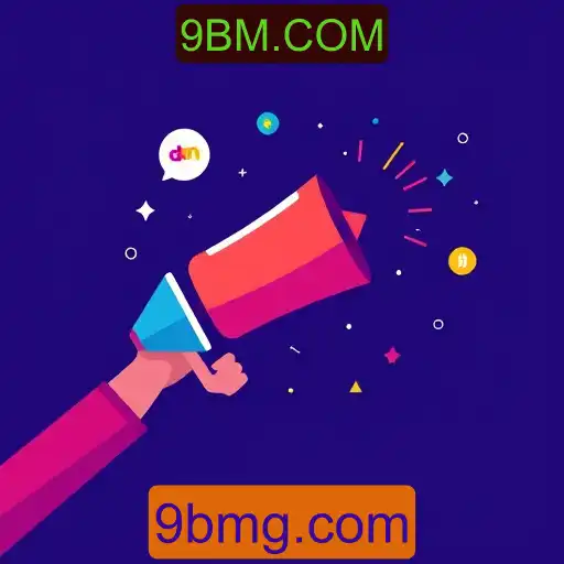 Promoção